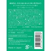 Global Product Planning Loose Osmanthus Bath Salt Set, Bath Salt,