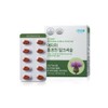 Atomy Rhodiola Milk Thistle 120 tablets / 애터미 홍경천 밀크씨슬 120정
