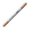 Copic Ciao Markers, Sand