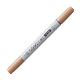 Copic Ciao Markers, Sand