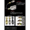 GAN CRAFT Spinnerbait, Killer's Bait, Mini 2 1/2 oz, Natural