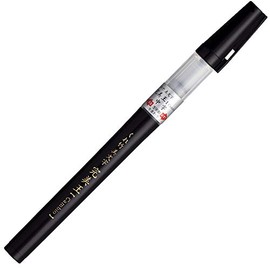 Kuretake ZIG BIMOJI ”CAMBIO” Brush Pen Medium, Refillable, Flexible Brush Tip for Calligraphy, Illustration, Professional quality, AP-Certified, No mess, Odourless, Made in Japan