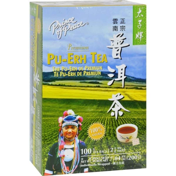 Prince of Peace Premium Black Tea 100 tea bags (Pack of 3)