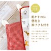 Dish Cloth, Floss, Dish Towel, Kitchen Cloth, Handkerchief, Dish Towel,