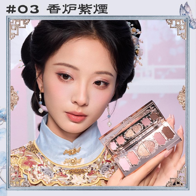 FlowerKnows Phalaenopsis Shoulder 6 Colors Eye Shadow Palette (03 Incense