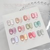 GAOY Gray Glassy Cat Eye Gel Nail Polish, 16ml Glitter