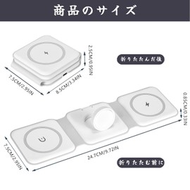 2024 Newest Wireless Charger, 15W, 3 in 1 Rapid Charging Stand, Magnet, MagSafe Charging Pad, Compatible with Android, Foldable, Compact, USB Type C Terminal, Simultaneous Rapid Charging, Just Place