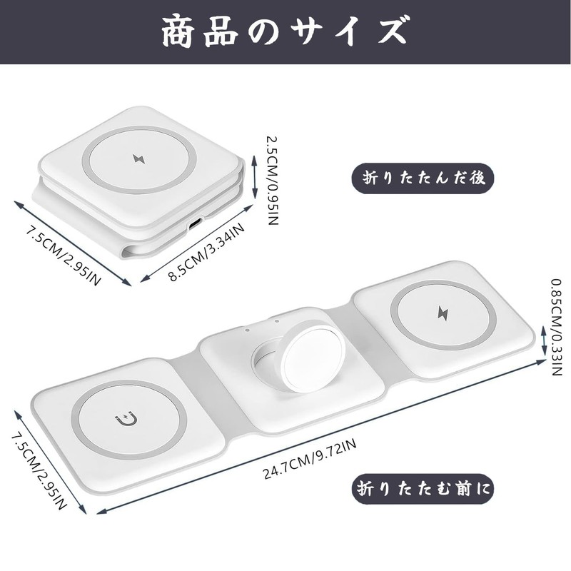 2024 Newest Wireless Charger, 15W, 3 in 1 Rapid Charging