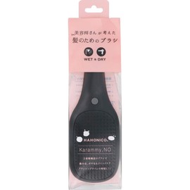 HAHONICO happylife Karamy No Hair Brush, 70g (x1)