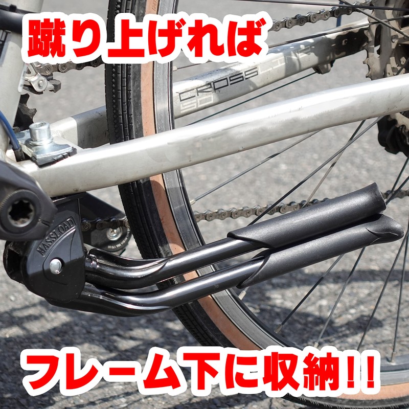 NOGUCHI Double Leg Stand [Fits 24~28 inches] Black CL-KA56