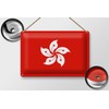 FEMER Blechschild Flagge Hongkong 30x20cm Flag of Hong Kong