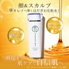 Lotion Essence Set, Men's, Women's, Basic Cosmetics, Cosmetics, Aging Care,