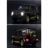 MODVKVK G63 AGM 1:32 Modellino Macchinina con Luce e Musica,