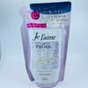 Kosei Cosmetics Julem Relax MNR TR Refill S&R 11.5 fl