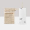 Donggubat Sisal soap net / 사이잘삼 비누망