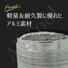 A'sTool Ventilation Duct Hose, Exhaust, for Blower, Bellow Duct, Mounting