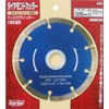 Three Hand 100162 Diamond Cutter, Segment Type (Dry), 4.9 inches (125 mm)