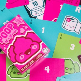 Poop: Kawaii Edition Family - Friendly Party Games - Card Games for Adults, Teens & Kids