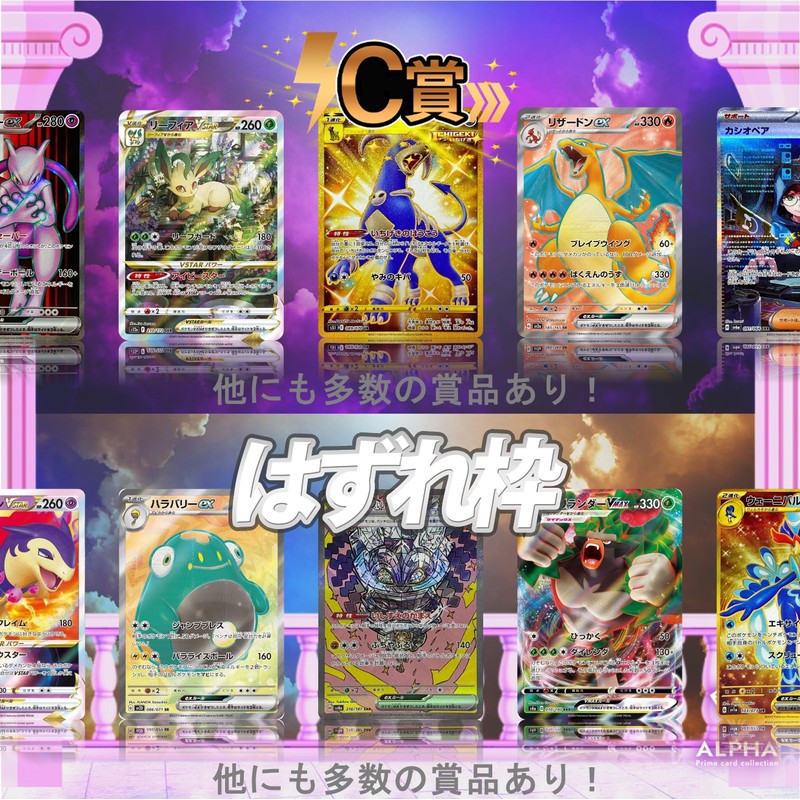 Acerola Olipa Olipa (10 Row Olipa) Lot 1