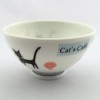Ogura Pottery tubutubu Rice Bowl Small Cat's Café 77091