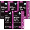 BDP Lab Paradise Grain Burning Pro 60 tablets, 5 pcs