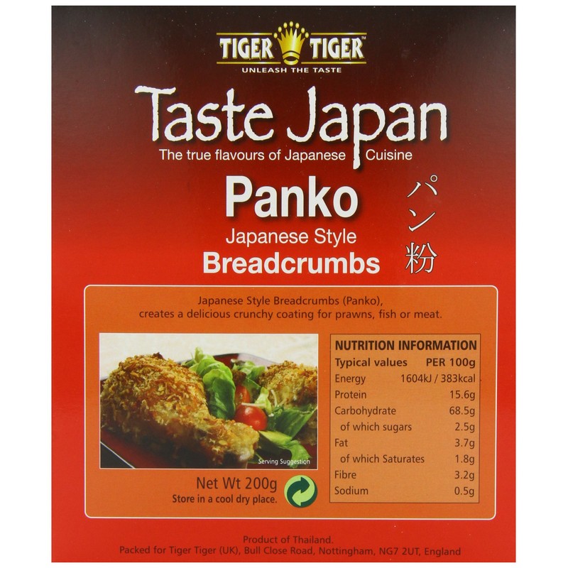 Tiger Tiger Panko Breadcrumbs 200 g (Pack of 3)