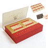 Pu-Erh Tea, 2015 Aged Pu-Erh Tea Brick Gift Box, Organic
