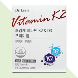 Dr. Lin 닥터린 초임계 비타민 K2 D3 프리미엄 비타민 영양제 뼈 건강 Dr. Lin Supercritical Vitamin K2 D3 Premium Vitamin Supplement for Bone Health