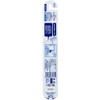 Shumitec Gentle Perimeter Care Brush, Ultra Fine Silky Bristles, Thin