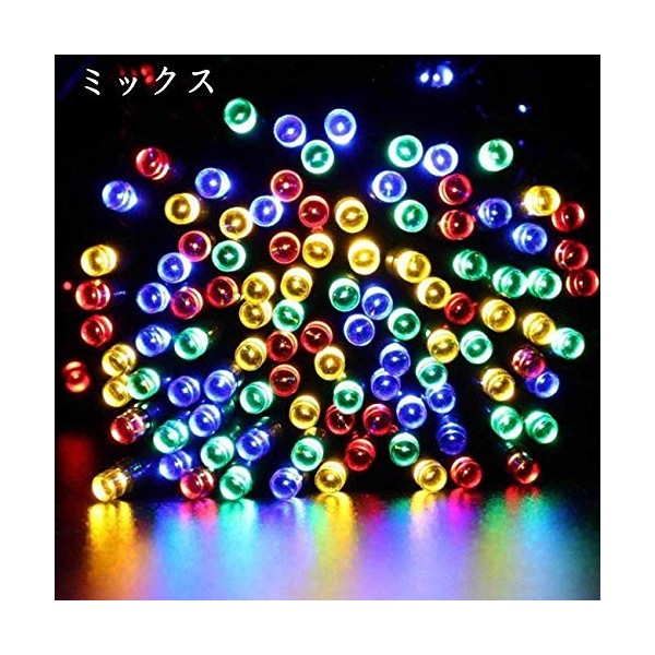 LED Solar Illumination, 8 Patterns, Outdoor Solar Illumination, Christmas Ornament (1) Mix of 4 Colors)