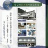 【安心の国内製造】Incense Incense Shikimi Scent Shikimitsu Incense for Butsudan Meditation Purification