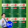 Lactopit Dang Care Corosolic Acid Chong Kun Dang PBS Lactobacillus