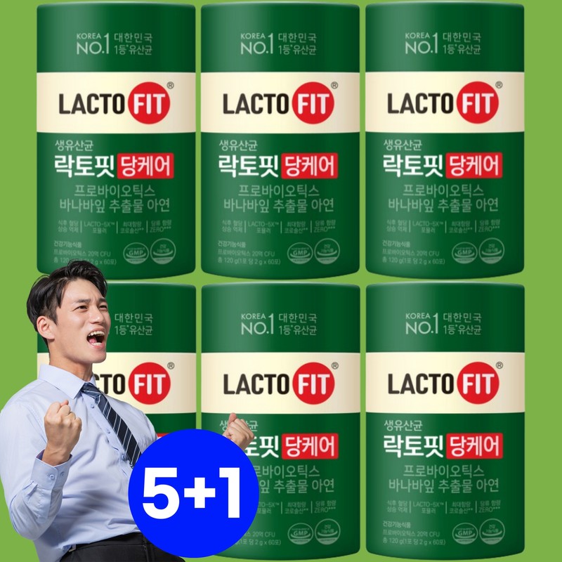 Lactopit Dang Care Corosolic Acid Chong Kun Dang PBS Lactobacillus