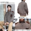 Captain K Men's Knit Pullover Sweater, Half Zip, Long Sleeve,