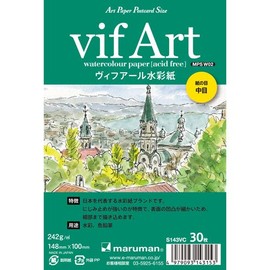 Maruman S143VC Picture Letter Art Paper, Postcard Size, Vivur Watercolor Paper, Medium Grit, 30 Sheets (Bulk Purchase Set of 5)