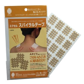 Spiral Tanaka Excel Spiral Tape A Type