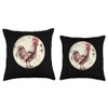 Serama Chicken Howling At The Moon Throw Pillow