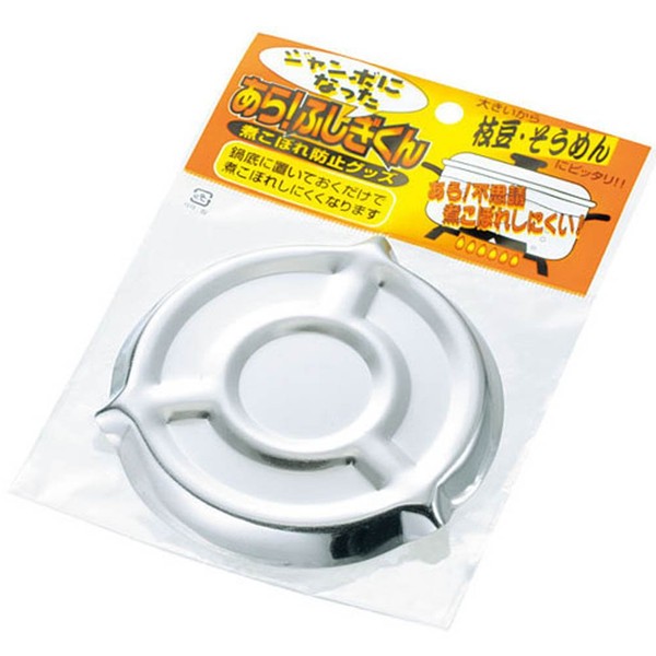 Echo Metal 0321-395 Fushigi-kun 4.5 x 4.3 inches (115 x 110 x 10 mm)