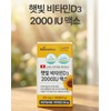 Effects of sunlight Vitamin D3 Vitamin D deficiency in children