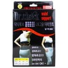 Doctor Check OK2 Double Waist belt (XL) - Unisex 6ea