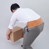 Okamoto Pelvic Belt, Size S (Pelvic Circumference) 27.6 - 33.5