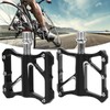 GUB GC005 Aluminum Alloy Foot Bearing Pedal for Mountain Bike