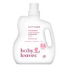 ATTITUDE Baby Laundry Detergent Liquid, EWG Verified, Safe for Baby