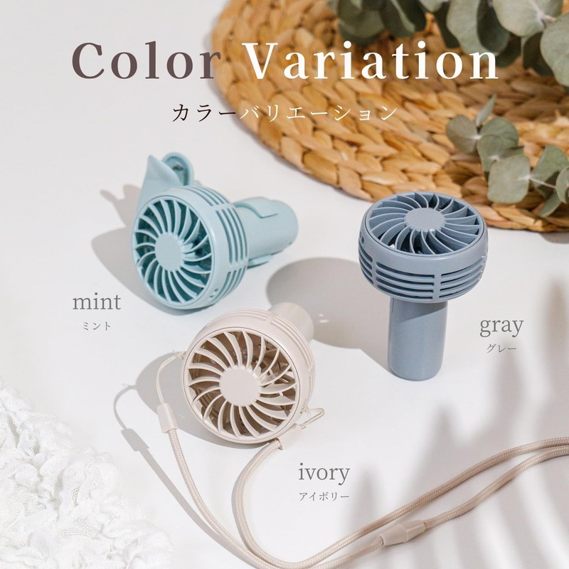 Elles iFanMush25 Eye Fan Mash Neck Hanging Hands Free Fan