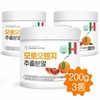 What a good day Moro Orange Extract Powder Powder Blood