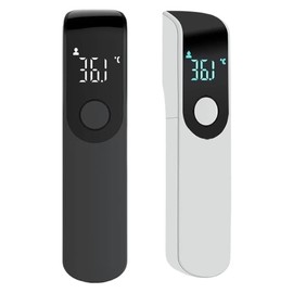 Termómetro Digital de Temperatura de Bolsillo Ultra Portátil (Blanco)