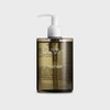 Rausch Willow Bark Treatment Shampoo 200ml 241438 / 라우쉬 윌로우바크