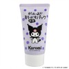 Gabaiyoka Peel Off Pack, Charcoal Black, Kuromi-chan Ver, 3.2 oz