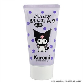 Gabaiyoka Peel Off Pack, Charcoal Black, Kuromi-chan Ver, 3.2 oz (90 g)