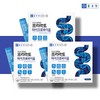 Chong Kun Dang Bifidobacterium Colon Lactobacillus Longum is good for